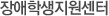 л