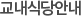 Ĵȳ 