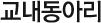 Ƹ