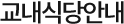 Ĵȳ