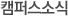 ķ۽ҽ