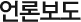 к