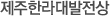 Ѷ