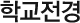 б