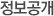  ٷΰ