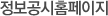 Ȩ ٷΰ