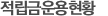 �����ݿ����Ȳ