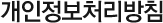 óħ
