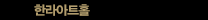 ѶƮȦ