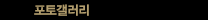 䰶