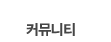 Ŀ�´�Ƽ