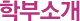 кμҰ