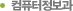 ǻ