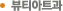 ƼƮ
