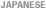 JAPANESE