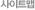 Ʈ