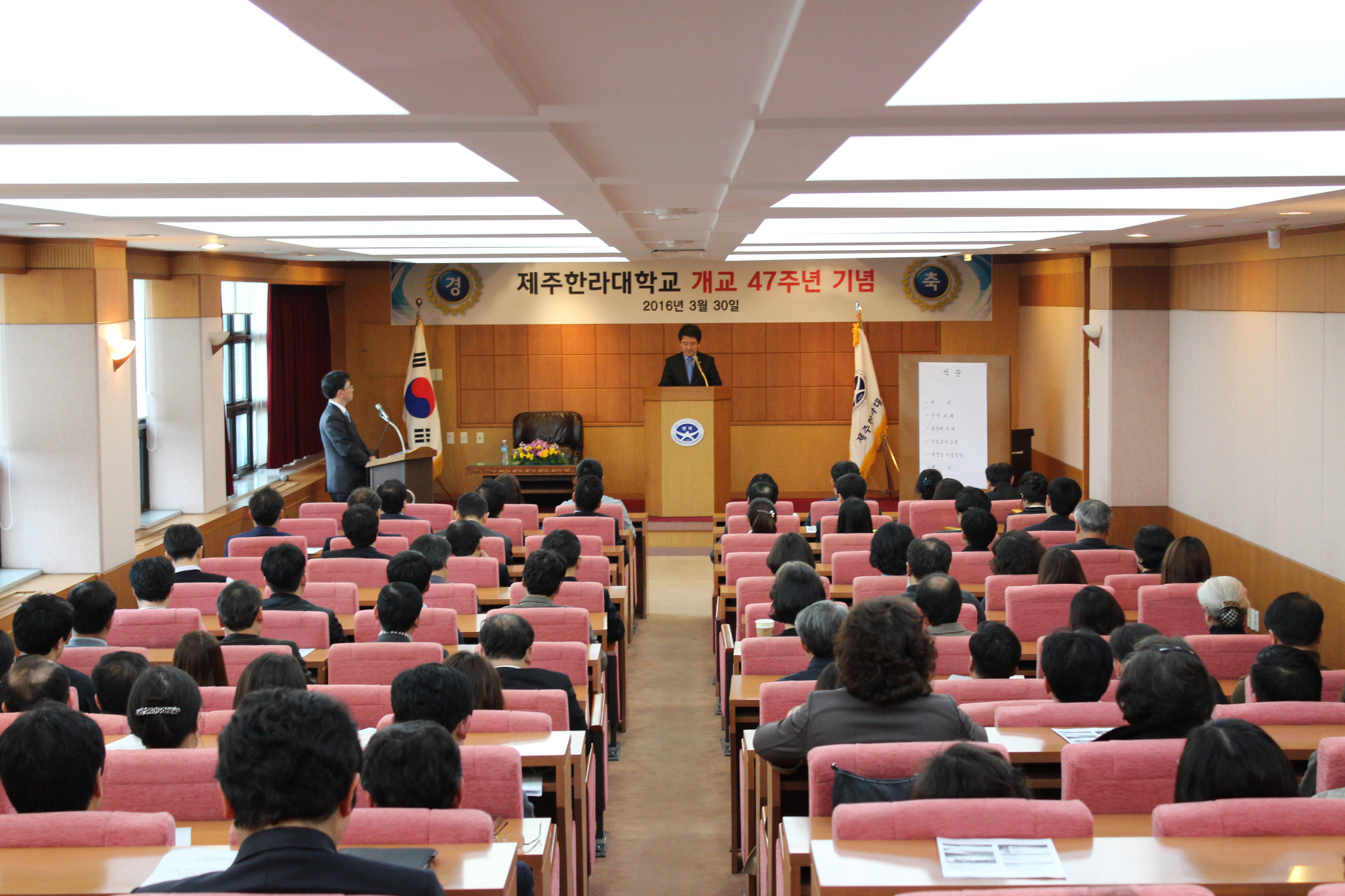 Gyc7dxCS_1466576423_23%2B%25EA%25B0%259C%25EA%25B5%2590.jpg
