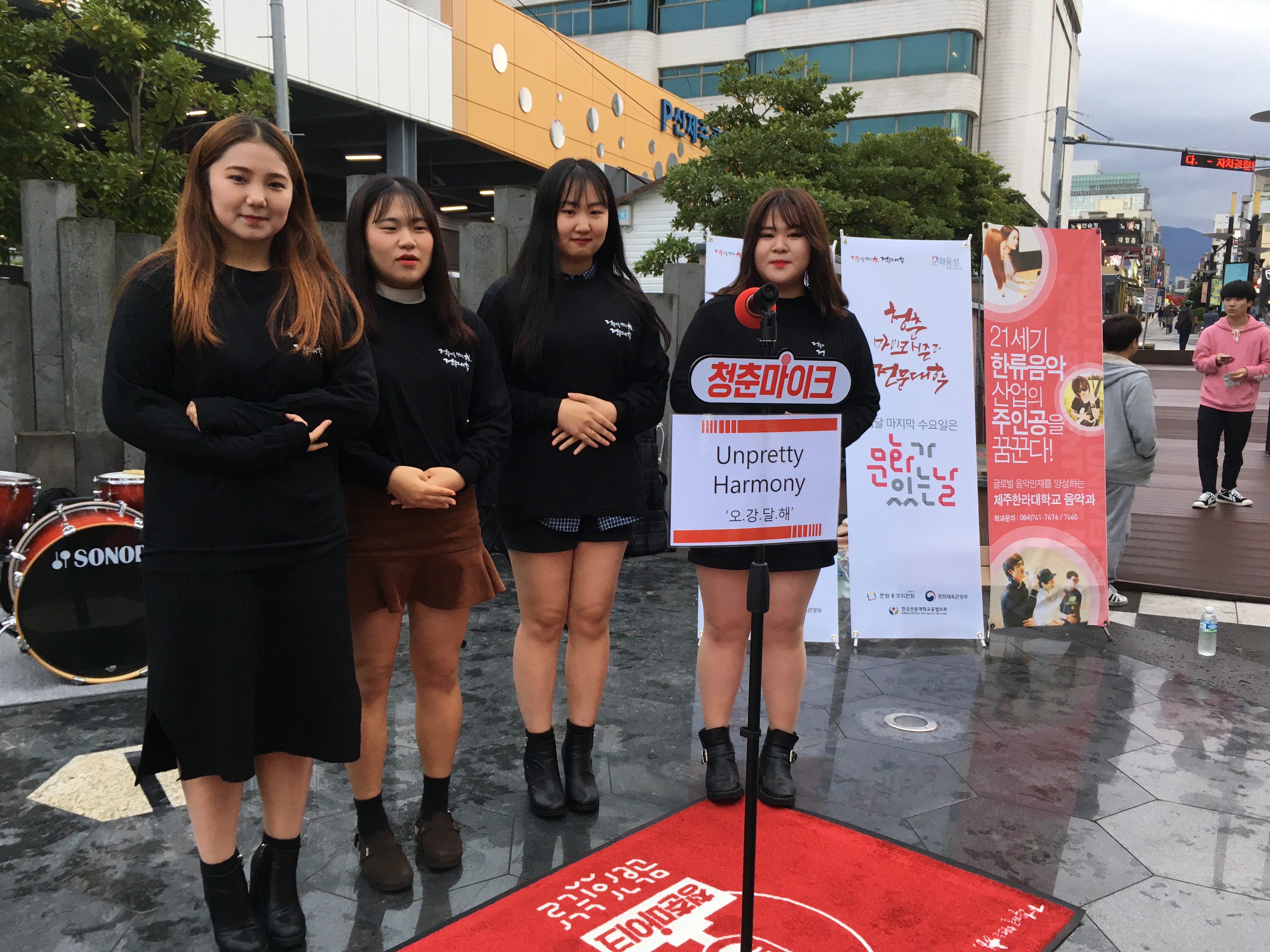 NiMAf3yR_1479438977_KakaoTalk_20161031_171014533.jpg