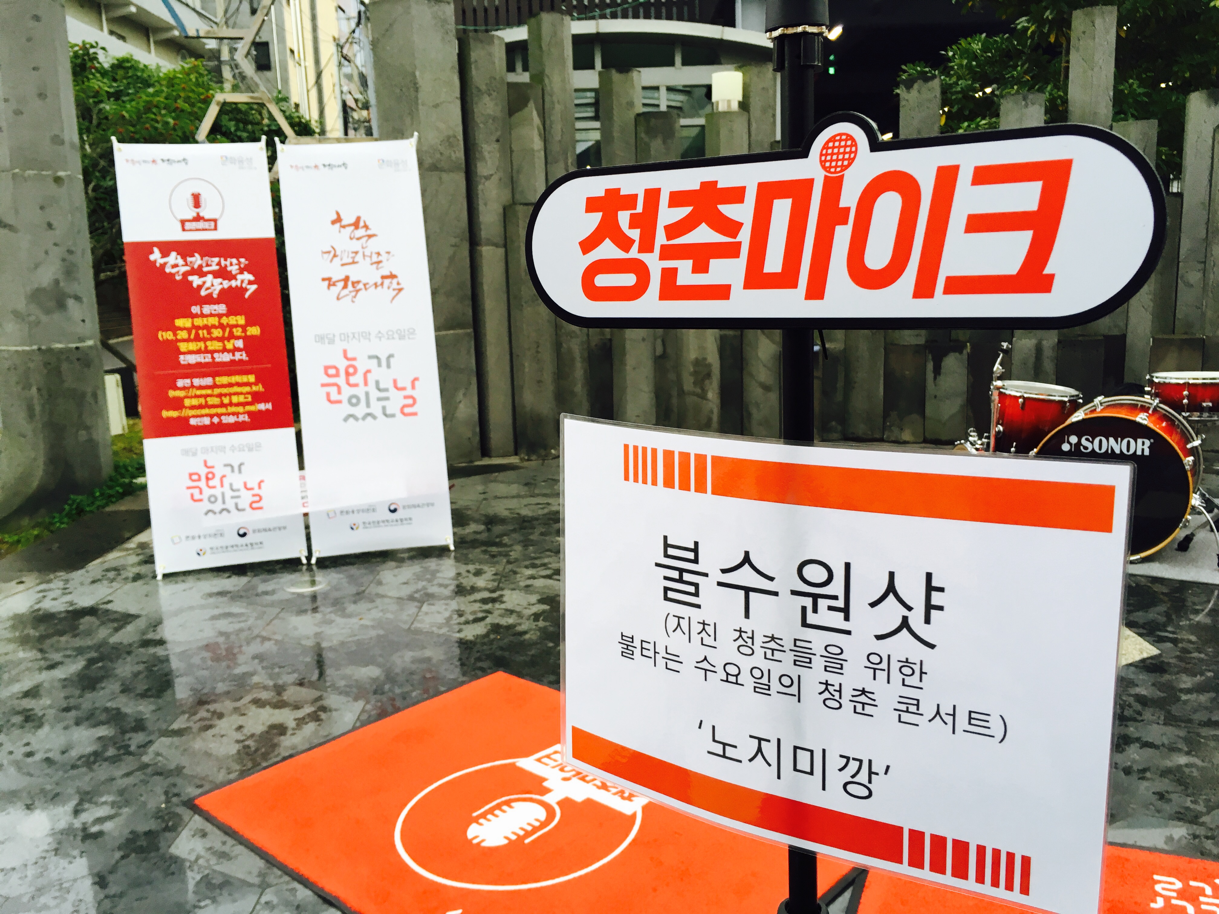Ou8A6dfM_1479438249_KakaoTalk_20161031_165356671.jpg