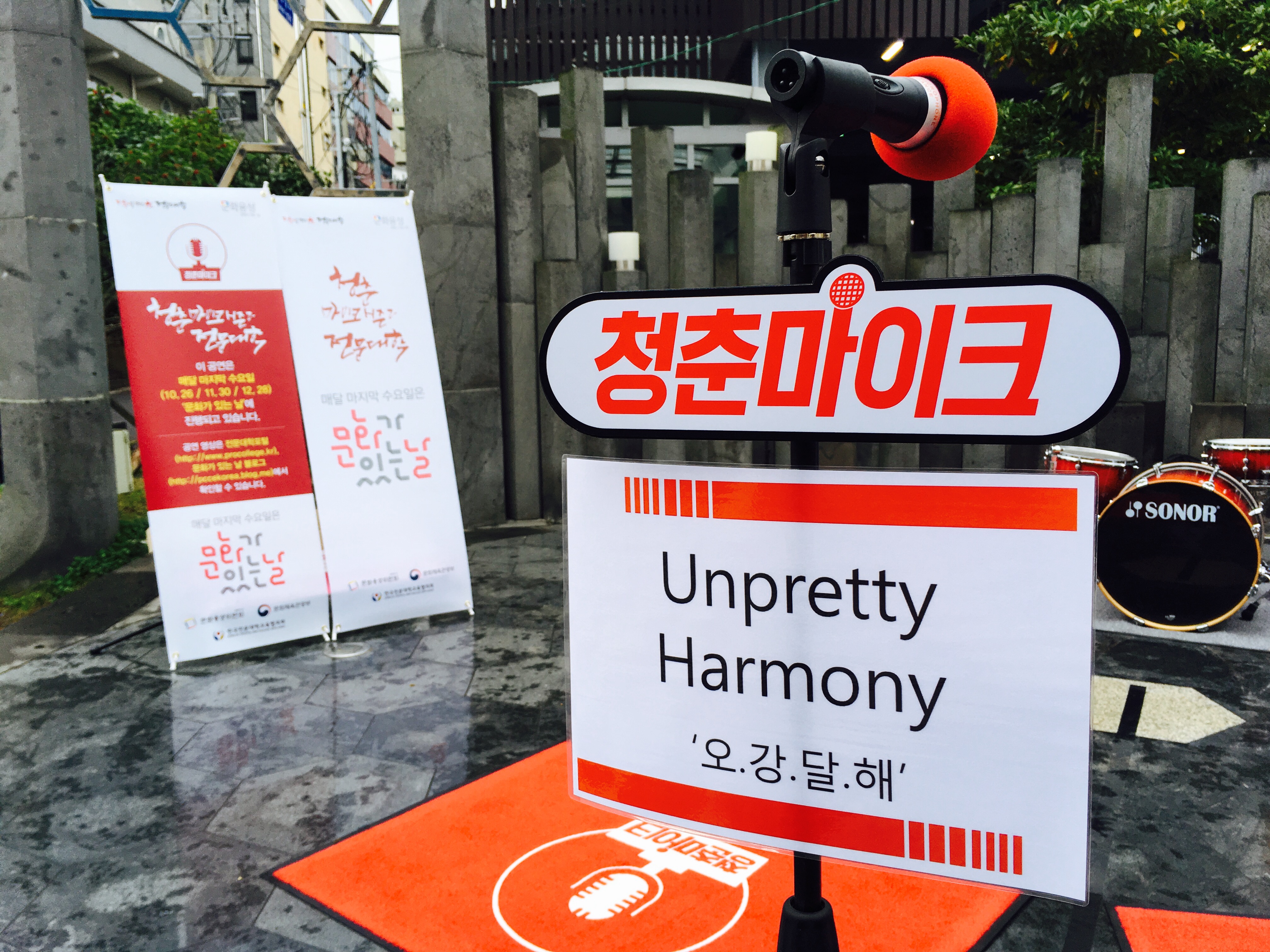 osfkOSyb_1479439034_KakaoTalk_20161031_170025790.jpg