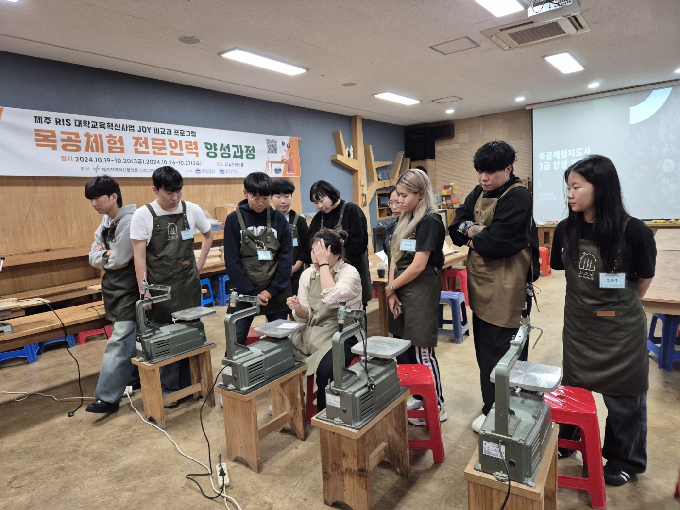 2ta8ncjX_1729933025_KakaoTalk_20241026_174739935_03.jpg