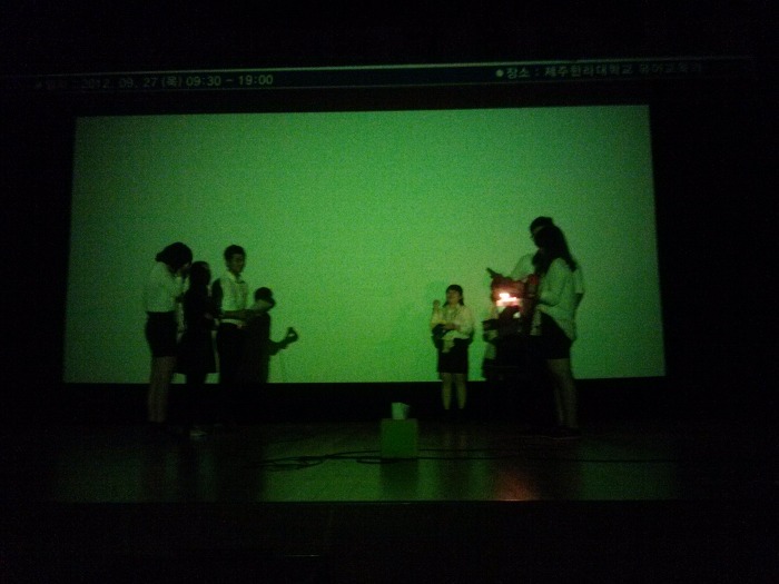 2012⵵ ´ - ũ̼