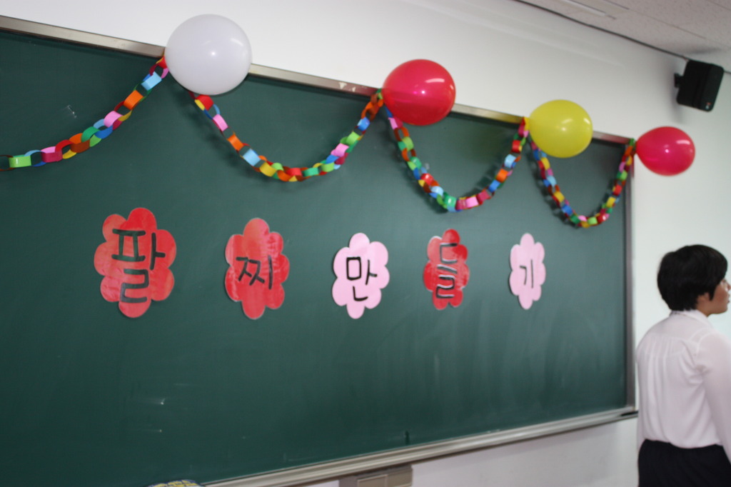 2012⵵ ´ - 