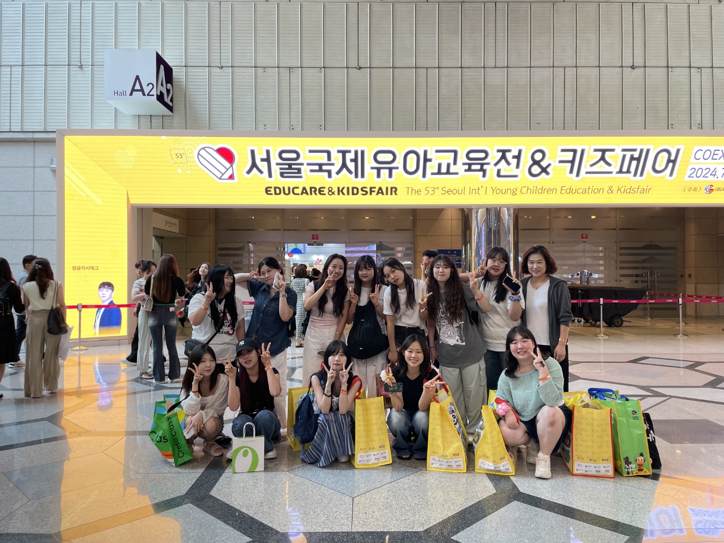 2024 ¼¿ï±¹Á¦À¯¾Æ±³À°Àü&¿ì¼ö»ê¾÷ü ޹æ Åõ¾î1