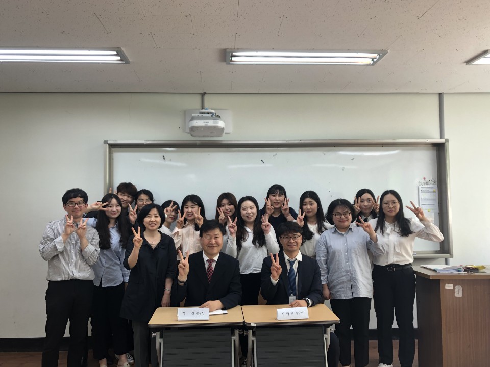 ̷¼ ۼ  Ǹ Ư(4г л)-2019 5